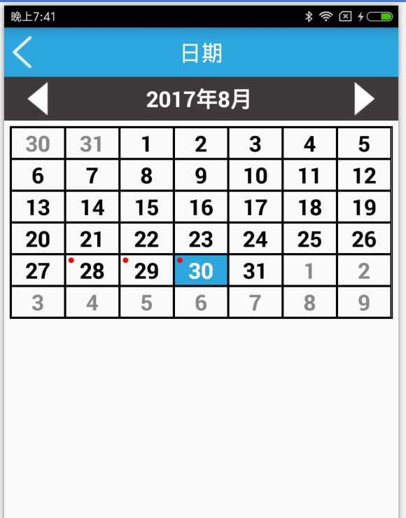 Android使用GridView实现日历的方法