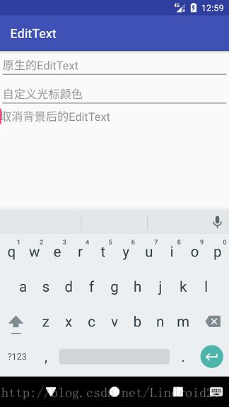 Android如何自定义EditText光标与下划线颜色详解