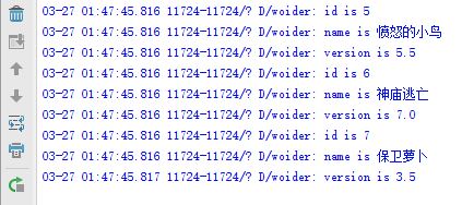 Android中怎么解析JSON格式数据