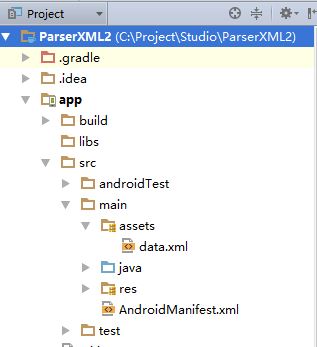 Android中如何实现XML解析