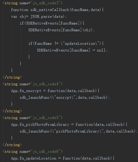 Android中WebView与H5前端JS代码交互的示例分析
