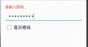 Android 中怎么利用EditText實(shí)現(xiàn)密碼的隱藏和顯示功能