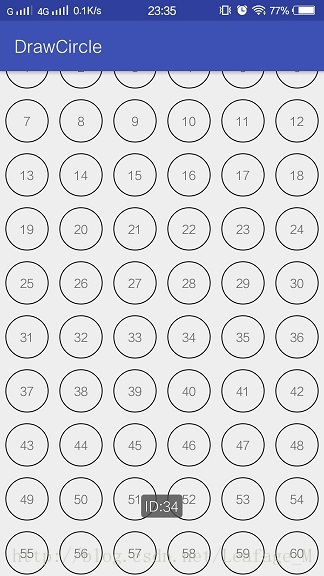 Android实现多个连续带数字圆圈效果