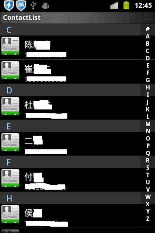 Android开发之自定义view实现通讯录列表A~Z字母提示效果【附demo源码下载】