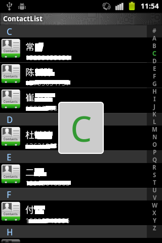 Android开发之自定义view实现通讯录列表A~Z字母提示效果【附demo源码下载】