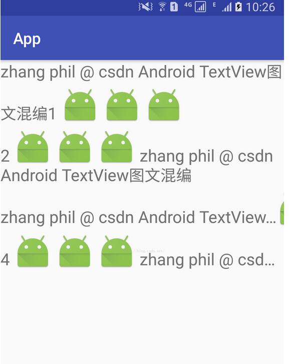 Android TextView實(shí)現(xiàn)圖文混合編排的方法