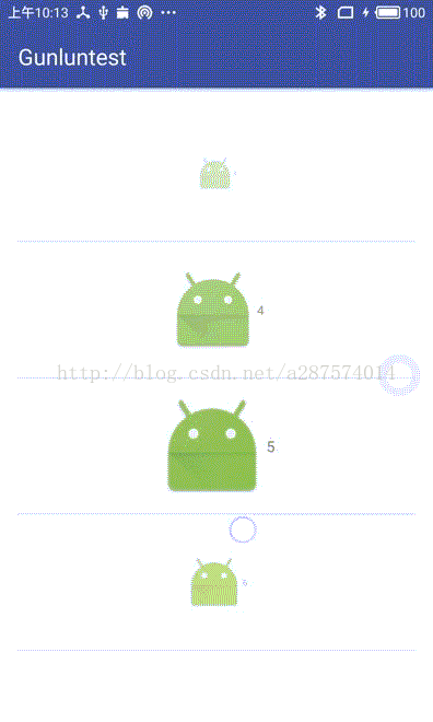 Android中怎么使用ListView实现滚轮动画效果
