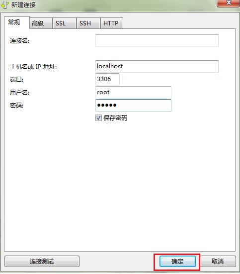 Android應用中怎么與Apache Tomcat服務器實現(xiàn)數(shù)據交互