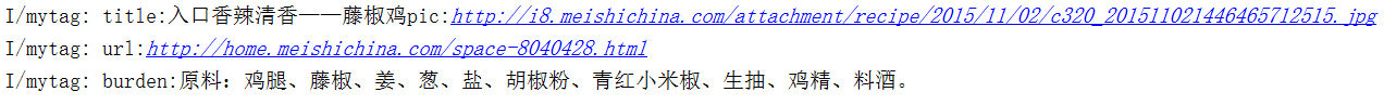 Android應(yīng)用中的html怎么利用jsoup進(jìn)行解析