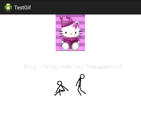 Android 显示GIF图片实例详解
