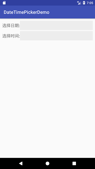 Android之日期时间选择控件DatePicker和TimePicker实例