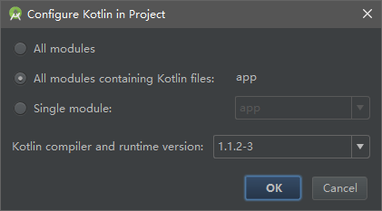 如何在Android Studio应用中配置一个Kotlin开发环境