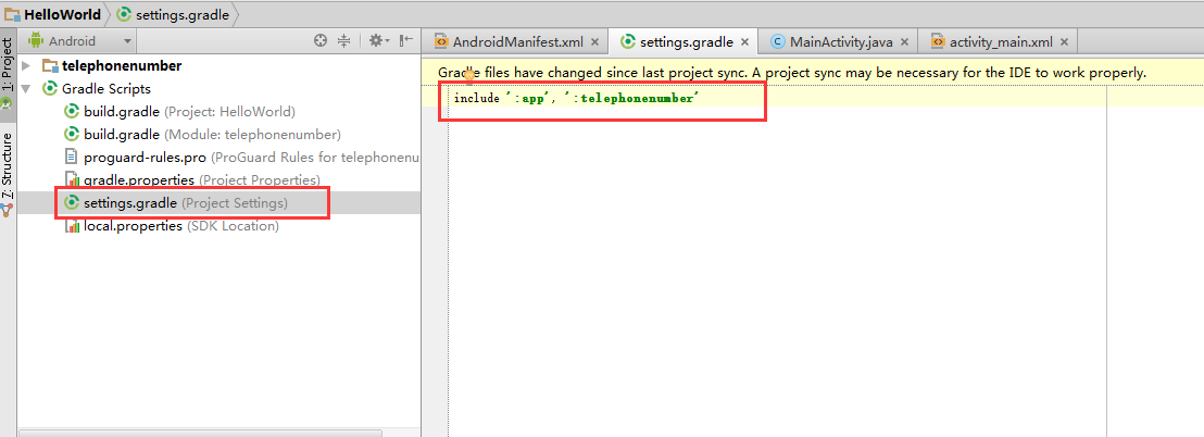 Android studio中的module项目 如何删除