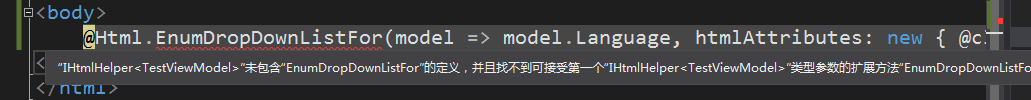 ASP.NET Core MVC怎么对枚举进行绑定