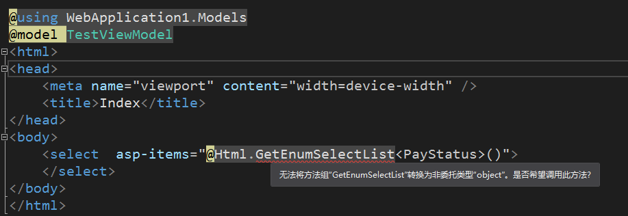 ASP.NET Core MVC怎么对枚举进行绑定