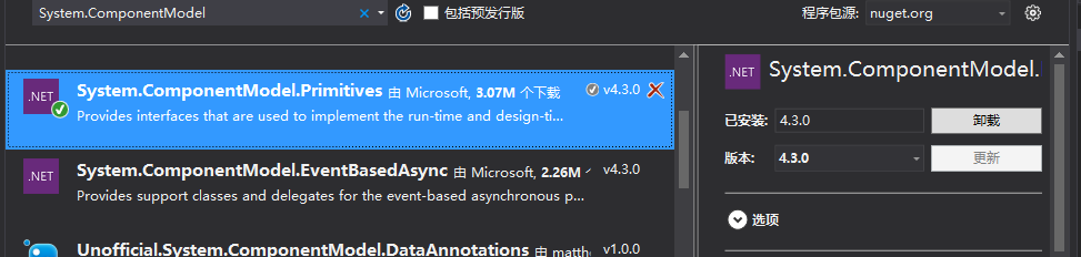 ASP.NET Core MVC怎么对枚举进行绑定