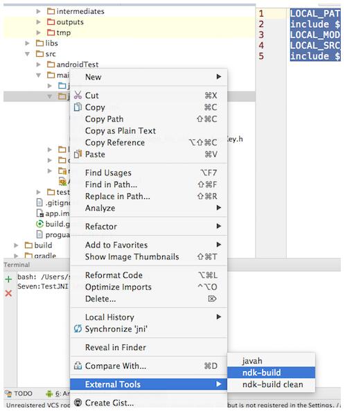 Android Studio应用中的so库怎么利用JNI生成