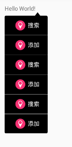 Android 使用PopupWindow实现弹出更多的菜单实例详解