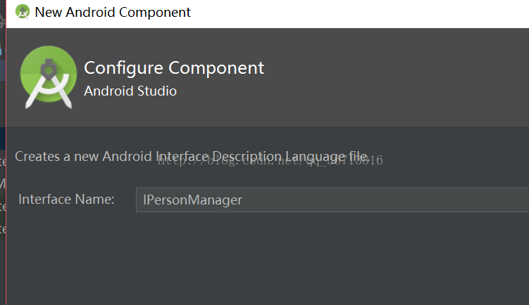 AIDL文件怎么在Android Studio项目中创建