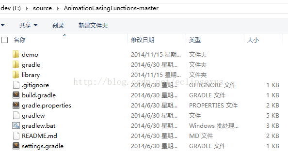 怎么将Project与Module导入到Android Studio项目中