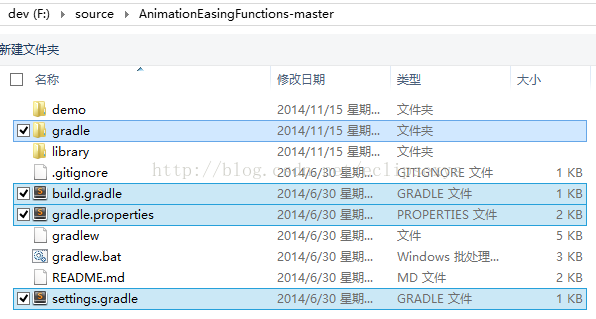 怎么将Project与Module导入到Android Studio项目中