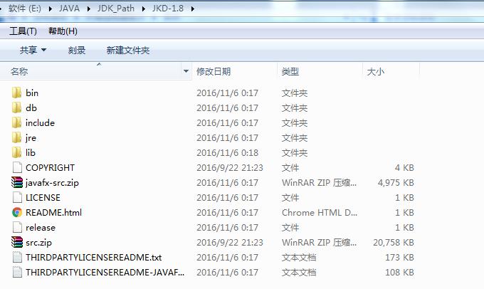 启动AndroidStudio时出现Java 1.8 or later is required报错如何解决