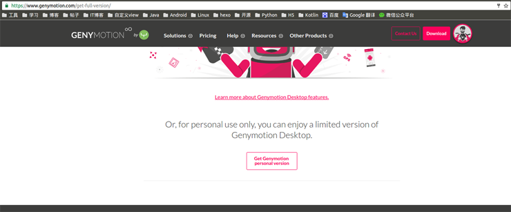 Ubuntu 14.04下创建Genymotion安卓虚拟机的步骤详解