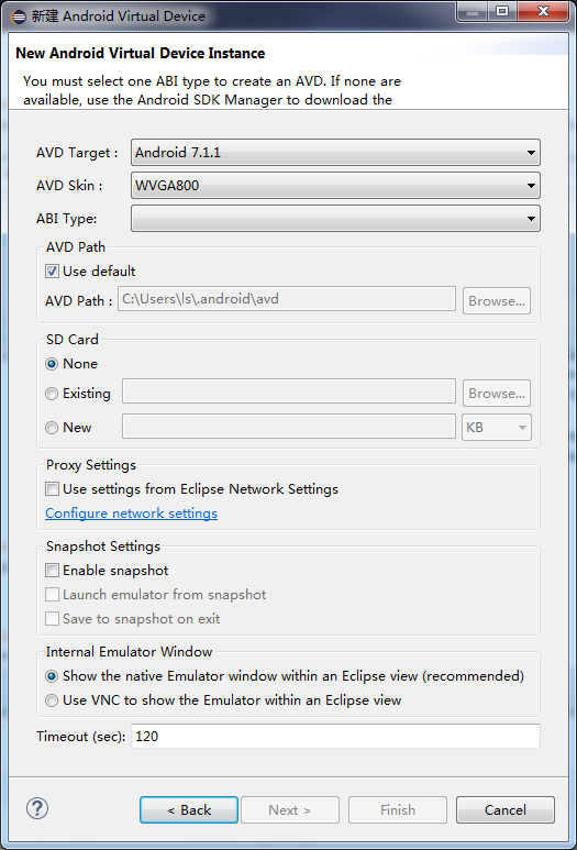 android開發(fā)環(huán)境怎么利用eclipse搭建