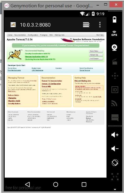 使用genymotion访问本地上Tomcat上数据的方法