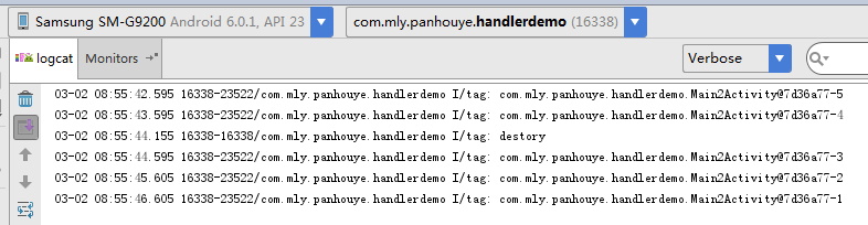 Android中handler使用浅析