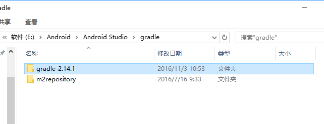 AndroidStudio更新出現(xiàn)Refreshing 'xxx' Gradle Project狀態(tài)解決辦法