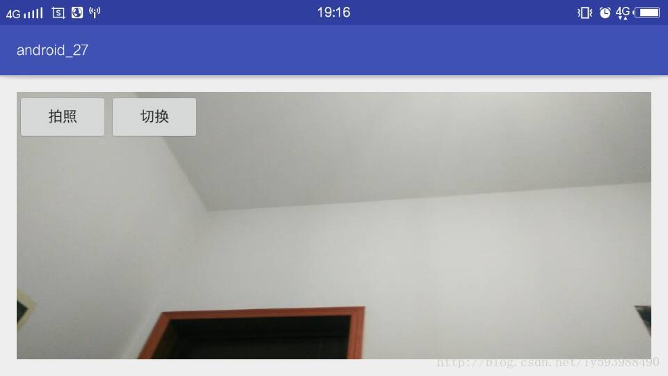 android实现手机App实现拍照功能示例