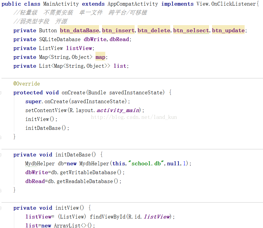 在Android開發(fā)中怎么對SQLite數(shù)據(jù)庫進(jìn)行增刪改查操作