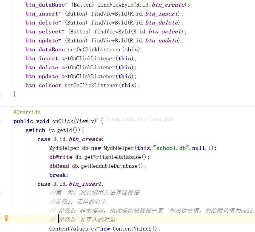 在Android開發(fā)中怎么對SQLite數(shù)據(jù)庫進(jìn)行增刪改查操作