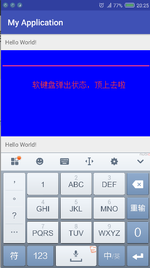 android监听软键盘的弹出与隐藏的示例代码