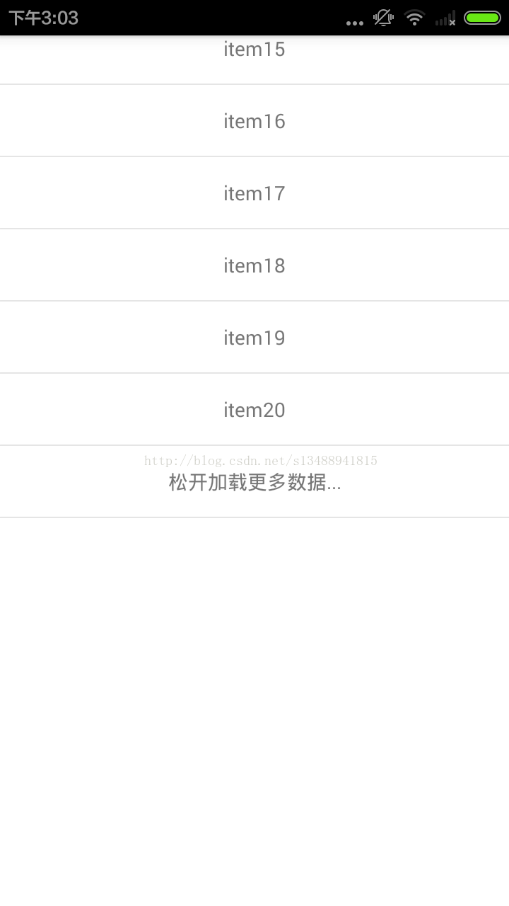 Android RecyclerView上拉加載更多功能回彈實現(xiàn)代碼