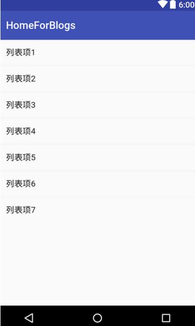ListView列表组件如何在Android项目中使用