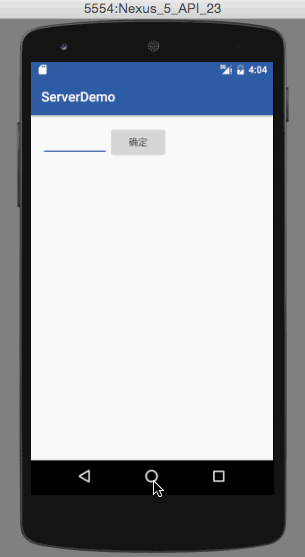 在Android项目中怎么监听home键