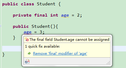 Java中的final关键字详解及实例