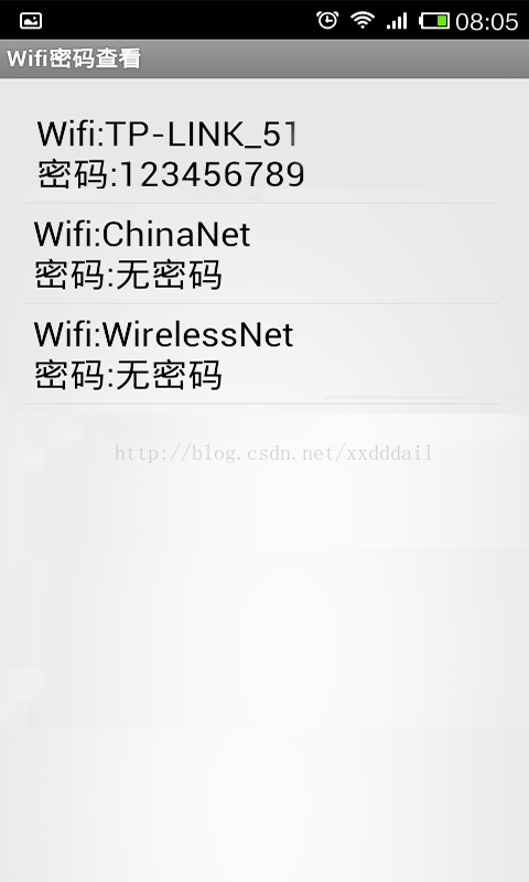 利用Android怎么樣查看Wifi密碼