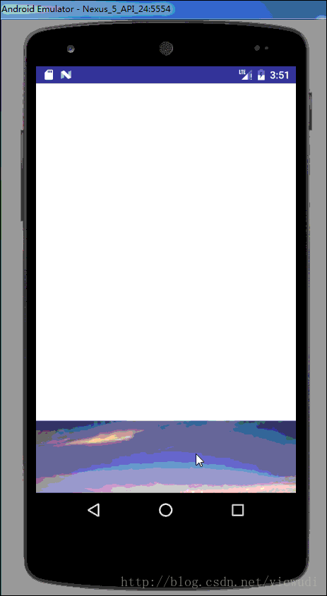Android开发中使用View实现一个垂直上拉下滑功能