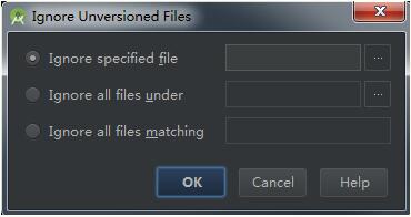 Android 使用版本控制工具时添加忽略文件的方式(详解)