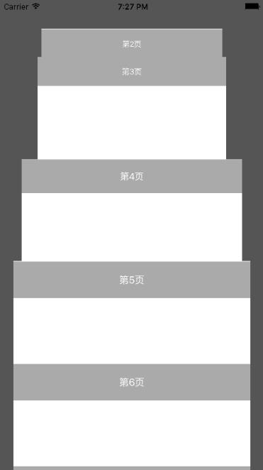 iOS如何实现卡片堆叠效果