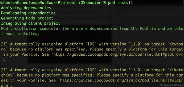 如何安装与使用CocoaPods1.9.0