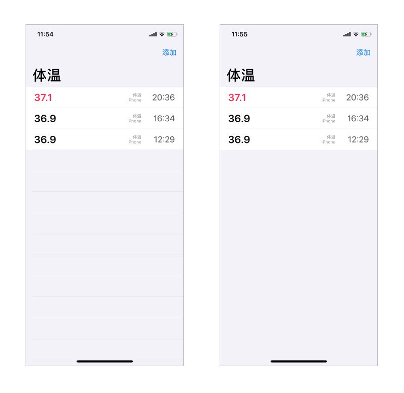 Swift如何去除TableView多余的空以及Cell中的横线