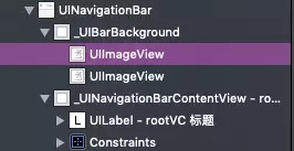 iOS导航栏对控制器view的影响有哪些