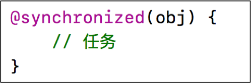 iOS开发中多线程的安全隐患有哪些