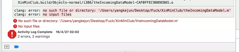 ios中xcode警告与错误的示例分析