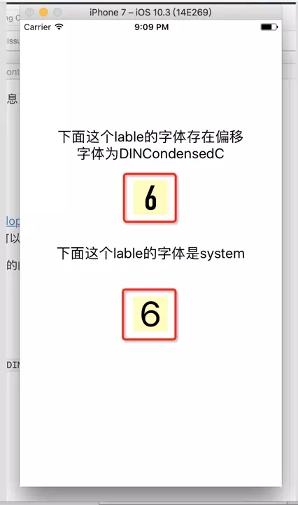 iOS自定义字体显示问题的完美解决方法