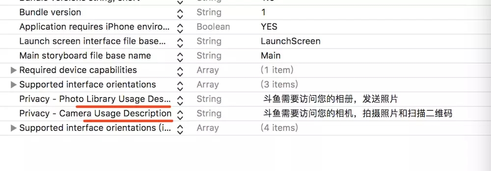 iOS如何实现图片压缩、滤镜、剪切及渲染